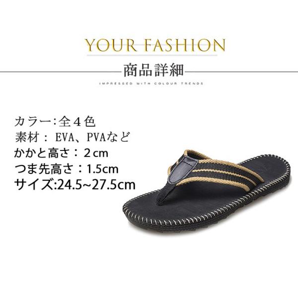 ビーチサンダル トングサンダル メンズ 痛くない ビーチ メンズファッション 男性 大人 全面通気 履きやすい 春夏 軽量 海 海の日 おしゃれ 送料無料 21 新作 Buyee Buyee Japanese Proxy Service Buy From Japan Bot Online