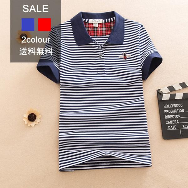新作 ポロシャツ レディース 半袖ポロ カジュアル スポーツウェア ゴルフウェア Poro トップス ボーダー柄 吸水