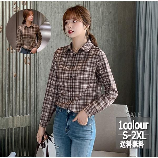 チェック柄シャツ レディース 襟付き チェック柄 ショート丈 長袖 カジュアルシャツ 春 夏 ゆったり