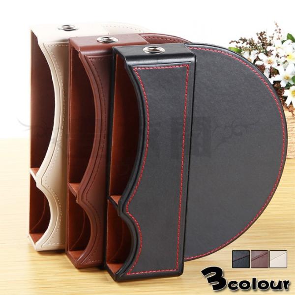 隙間埋めポケット 隙間収納 送料無料 コンソールボックス 落下防止 ダストボックス 小物入れ ゴミ箱 カー用品 便利グッズ 車用 汎用