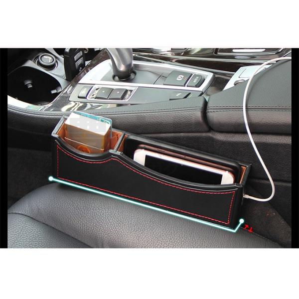 安心の実績 高価 買取 強化中 隙間埋めポケット 隙間収納 送料無料 コンソールボックス 落下防止 ダストボックス 便利グッズ 汎用 ゴミ箱 カー用品 小物入れ 車用