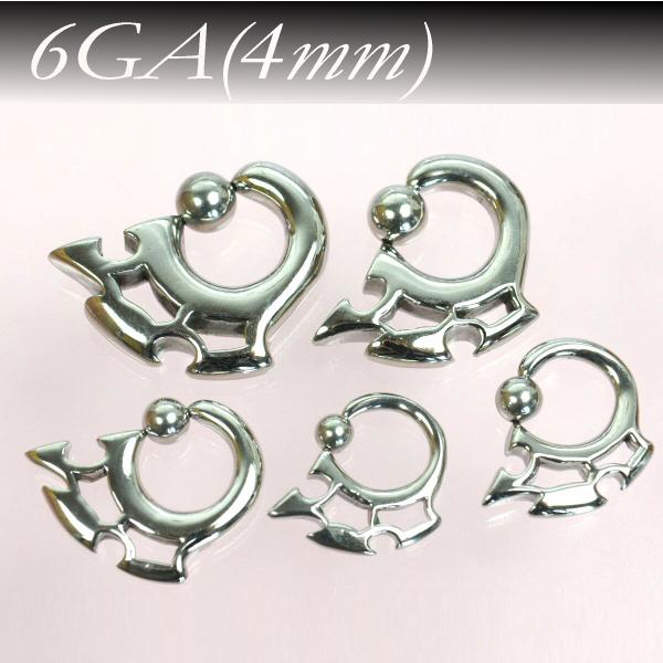 ボディピアス 6G (4mm) トライバル デザイン CBR キャプティブ ビーズ リング BCR サークルリング サージカル ステンレス316L 6ゲージ【メール便対応】┃