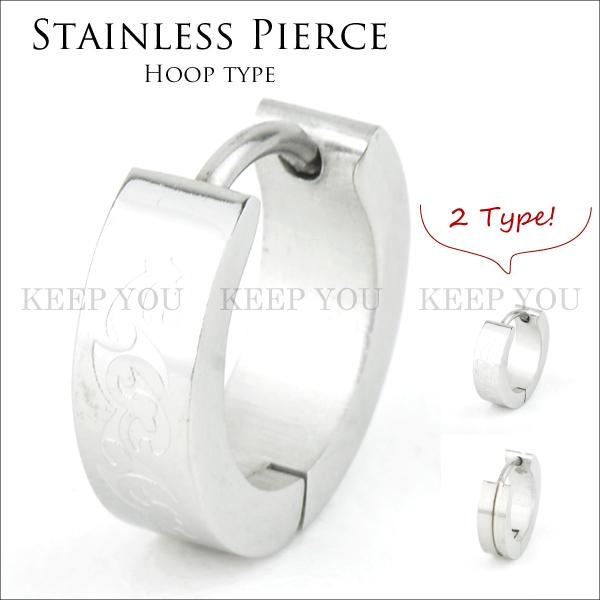 フープ メンズピアス 2種類 シルバー ステンレス ピアス 片耳用 xx-130 xx-131 ユニセックス スタイリッシュ ピアス Pierce-04 シンプル 【メール便対応】┃