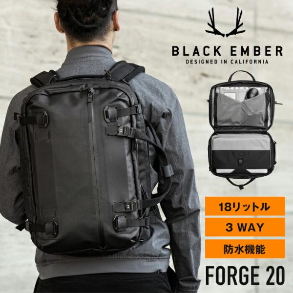 BLACK EMBER リュック ビジネス 防水 ブラックエンバー 大容量