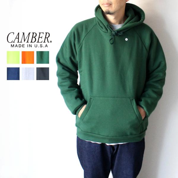 keeshop_camber-532