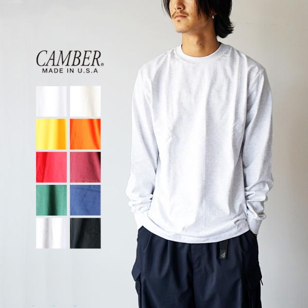 keeshop_camber-705