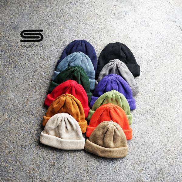 新品タグ付き。connect knit コネクトニット cs230713dsc01467.jpg