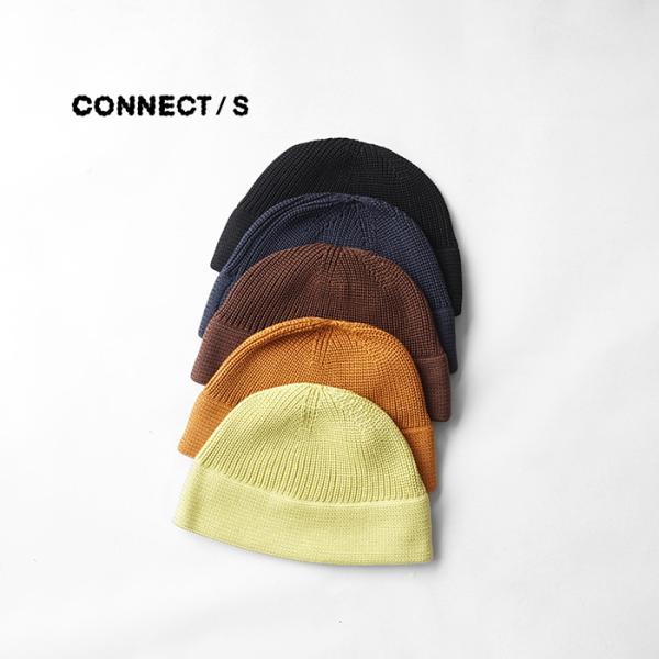CONNECT/S コネクト SOLID KNIT HAT ソリッドニットハット ニット