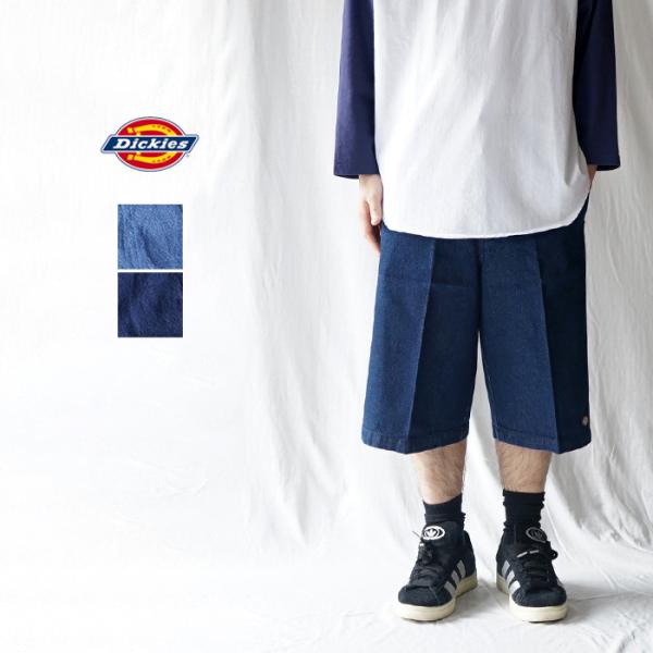 Dickies（ディッキーズ） #42283 DENIM MULTI-USE POCKET WORK SHORT