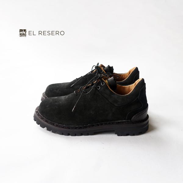 keeshop_elresero-mountain-rug-bk