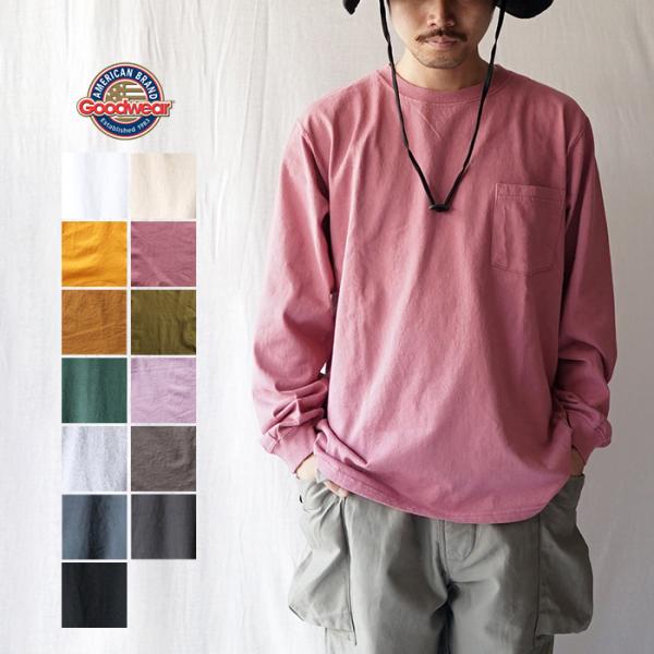 S ポケット ロンT 3枚セット 長袖Tシャツ 長袖 ロンT カットソー GOODWEAR グッドウェア L/S POCKET