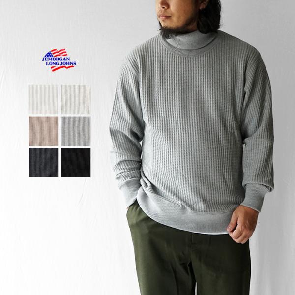 keeshop_jemorgan-jb502-52s