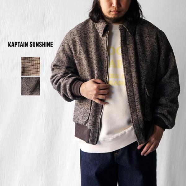 Kaptain Sunshine（キャプテン サンシャイン） Flight Jacket フライト