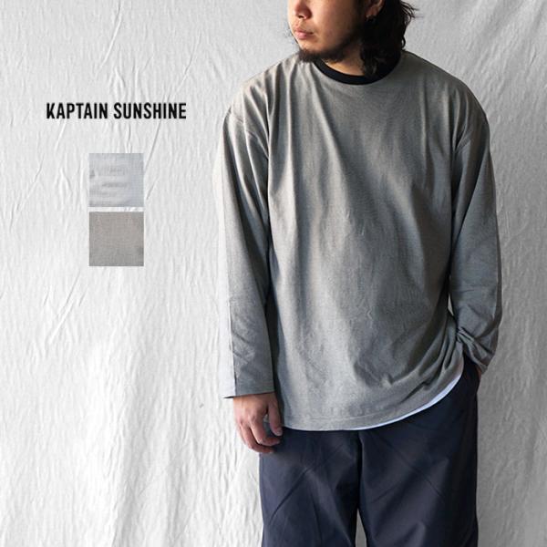 トップス 25ss kaptain sunshine L/S Tee Heavy 楽天市場
