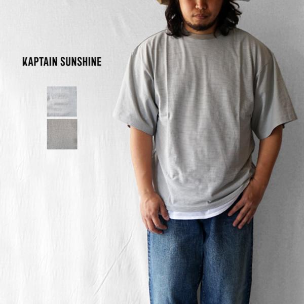 keeshop_ks-ks25scs09