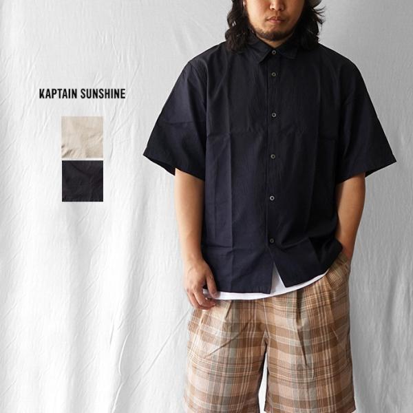 keeshop_ks-ks25ssh15