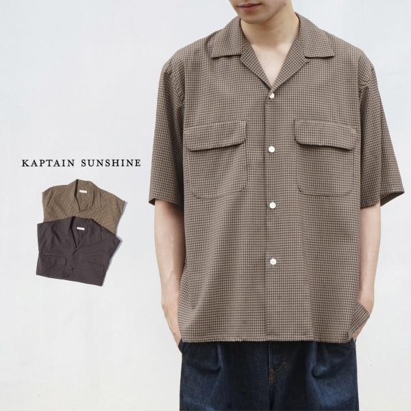 Kaptain Sunshine（キャプテン サンシャイン） Summer Wool Open