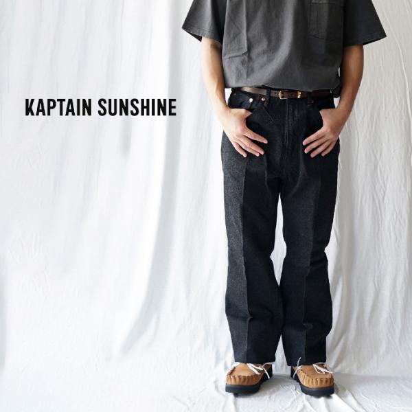 Kaptain Sunshine（キャプテン サンシャイン） Skate Shoecut Denim