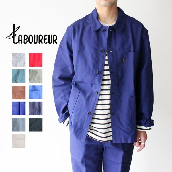 keeshop_laboureur-cottonn-jk