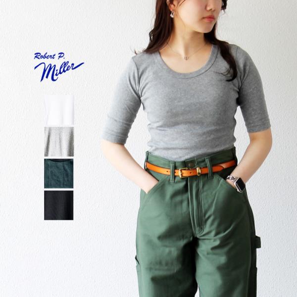 keeshop_miller-822c-sld