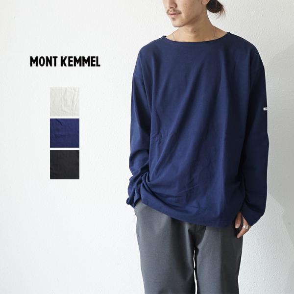 keeshop_montkemel-mkl-000-233013