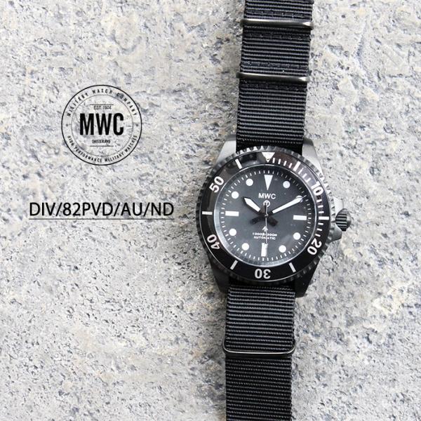 DUGENA OCEAN DIVE ダイバーズウォッチ ミリタリーウォッチ