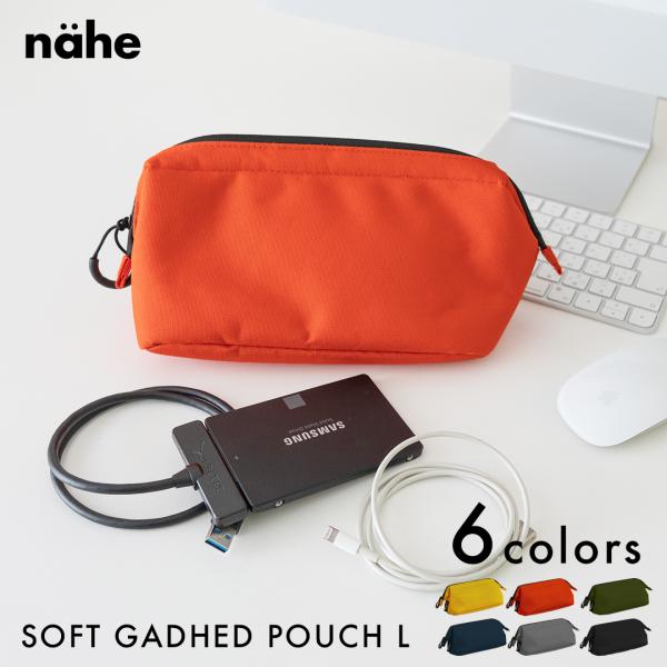 keeshop_nahe-gb298