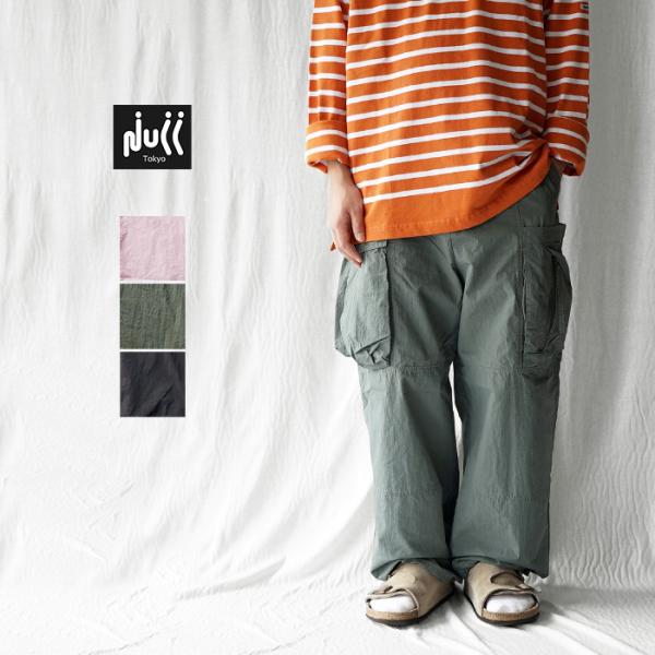 40%OFF NULL TOKYO ヌルトウキョウ OUT- SIDE-LONG-PT(BIO