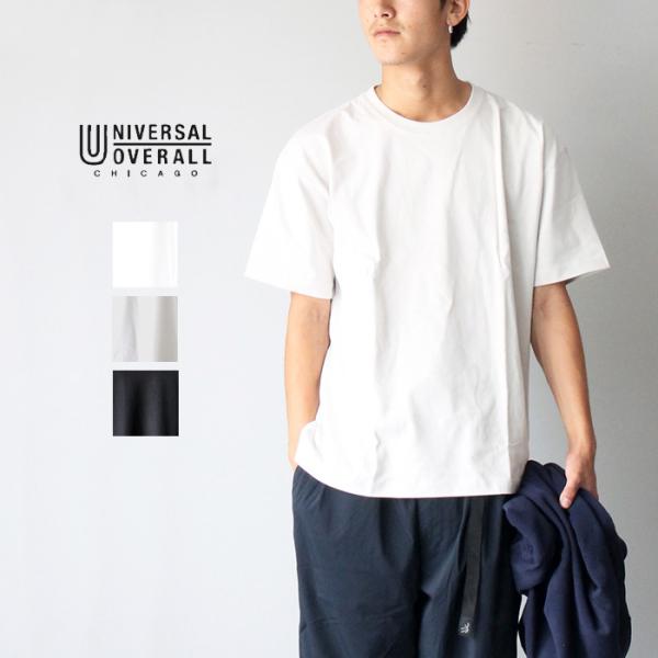 UNIVERSAL OVERALL ユニバーサルオーバーオール 2Pパック ワイド