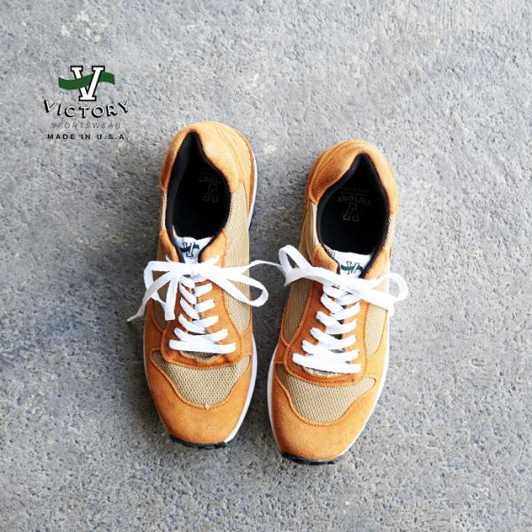 keeshop_victorysports-vsw002-brwn