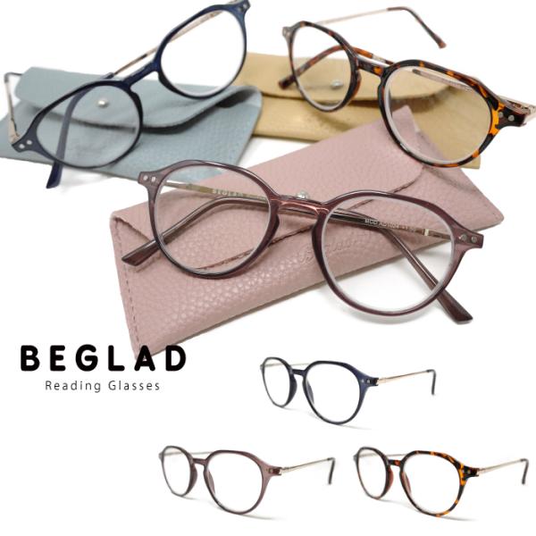老眼鏡 おしゃれ ケース付 BEGLAD AD1024 3色の落ち着いたカラーとゴールドのテンプルがオシャレ パープル ブラウン ブルー ネイビー シニアグラス プレゼント