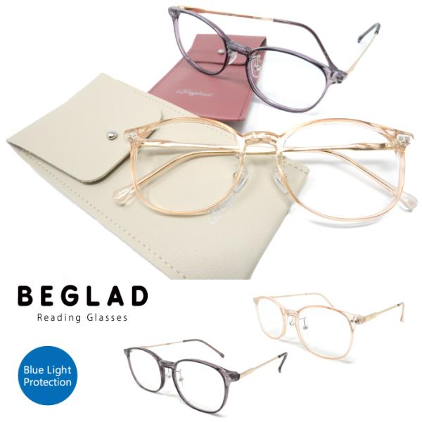 老眼鏡 おしゃれ ケース付 BEGLAD BG4006 ブルーライトカット トレンドカラー 軽量 スクエア リーディンググラス プレゼント ビグラッド メール便送料無料