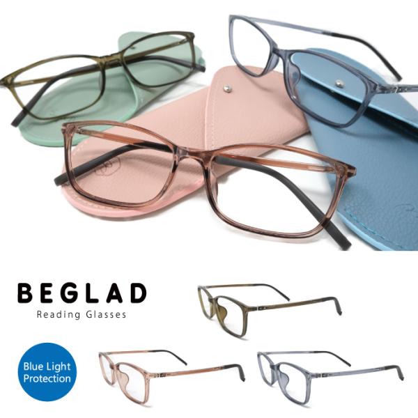 リンネル掲載 雑誌 老眼鏡 おしゃれ ケース付 BEGLAD BG4008 細めウェリントンタイプ 超軽量フレーム ブルーライトカットレンズ リーディンググラス リンネル