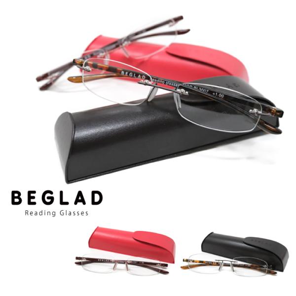 老眼鏡 おしゃれ ケース付 BEGLAD スタイリッシュな超軽量フチなしフレームリーディンググラス おすすめ スマホ老眼 ビグラッド BL3007