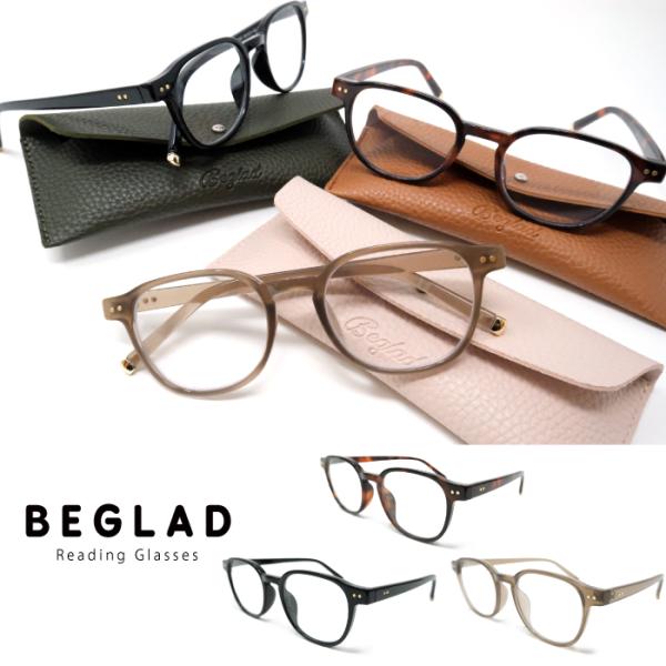 老眼鏡 おしゃれ ケース付 BEGLAD TM2025 小顔に見せる形でゴールドアクセントがおしゃれ ベージュ ブラウン ブラック シニアグラス プレゼント 小顔効果