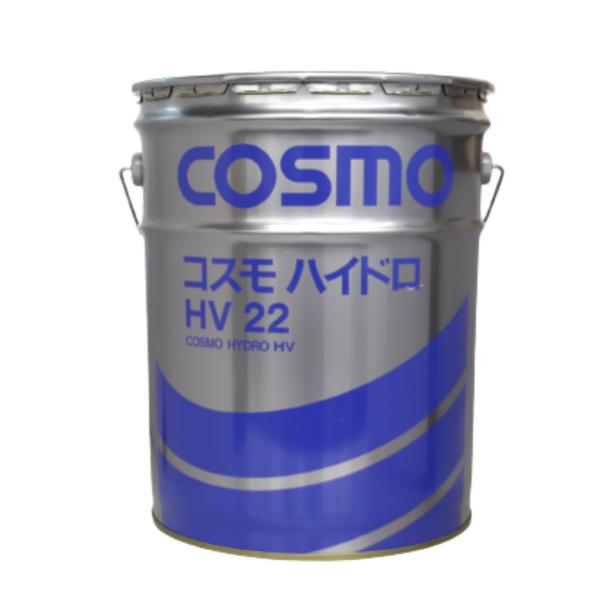 ※当商品は法人様限定となります。時間指定不可、宛先に法人名・屋号を入力してください。個人宅宛てにはお届けできません。再配達は有料になります。送料無料にてお届けします。（北海道・沖縄をのぞく）FM(摩擦低減剤)の配合により、油圧機器摺動部での...