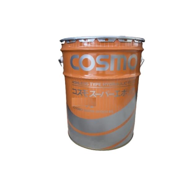 keg-oilstore_00000209