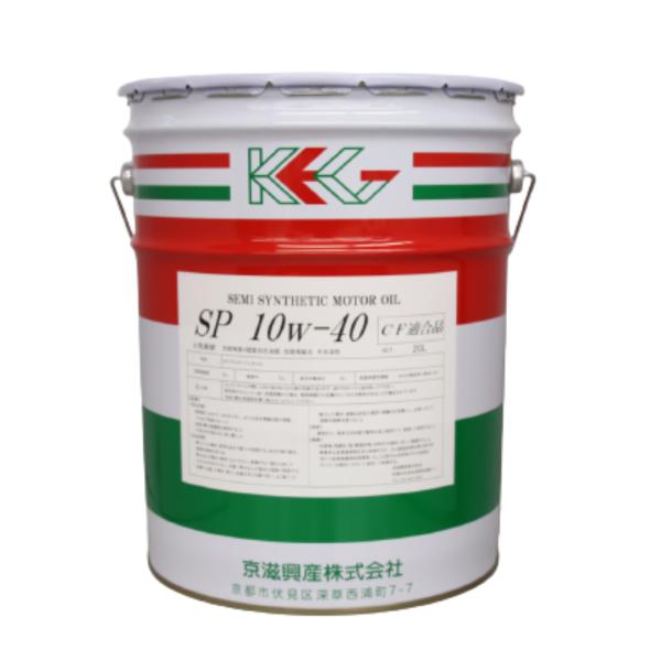 エンジンオイル SP 10w-40 ペール缶 20L 合成油 KEG GT-SPECIAL エンジンオイル SP 10w-40 ペール缶 20L 合成油 KEG GT-SPECIAL