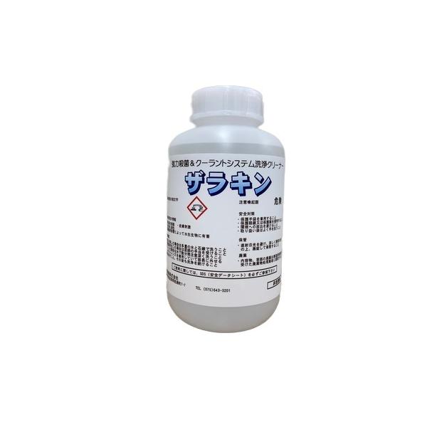 水溶性切削液（クーラント）の殺菌洗浄剤です。入替前の水溶性切削液のタンクに添加してください。こんなお悩みをお持ちの方に・いくら更油しても腐敗臭が取れない・機械の配管内部とタンク内部の汚れが心配・更油してもすぐに液が汚れる特徴・エマルジョン/...