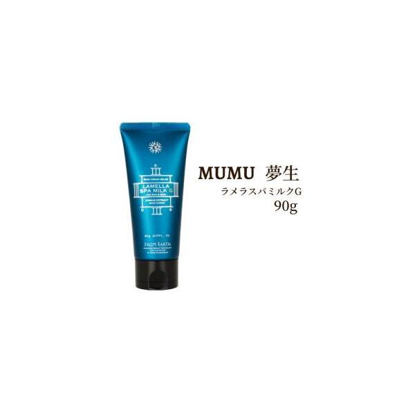 ＜商品名＞フロムアース　ラメラスパミルクG　FROM EARTH LAMELLA SPA MILK G＜容量＞90g＜製造国＞日本製【皮膚刺激性テスト済み】全ての方に皮膚刺激が発生しないということではありません。■フムスエキス　※1　40％...