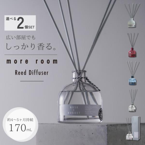 【大人気❢】ディムモアール様プレゼントオススメ品♡ DimMoire