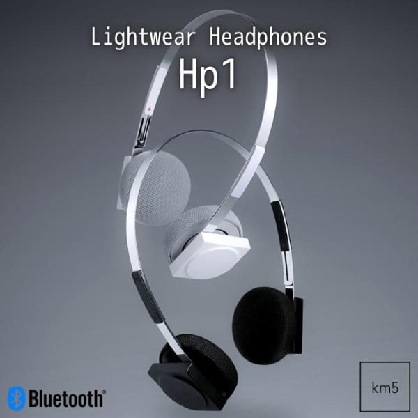 【新品】km5 Lightwear Headphones Hp1(ホワイト) Shop Hp1 | km5 – km5