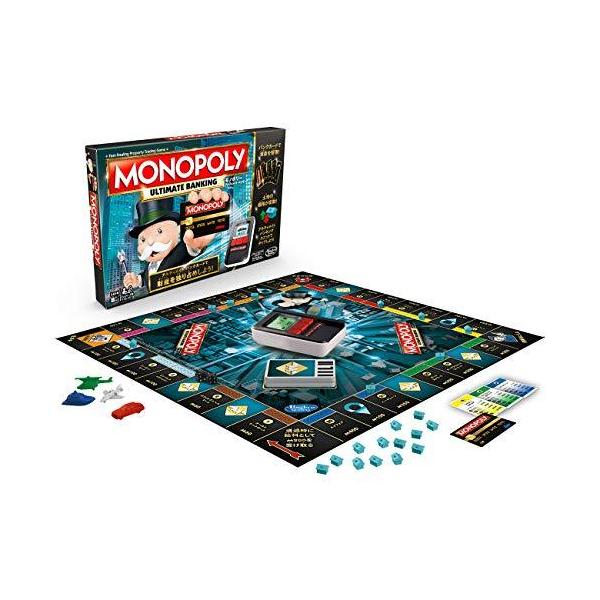 ハズブロボードゲーム モノポリー アルティメイト バンキング 日本語版 B6677 正規品 Ds 07xl1mhps K K 通販 Yahoo ショッピング