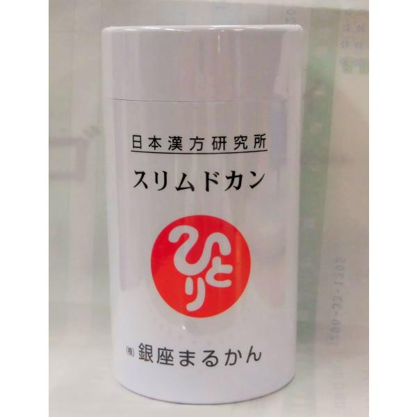 銀座まるかん スリムドカン(80g) : ブティック K&K - 通販 - Yahoo