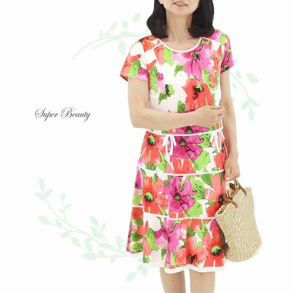 スーパービューティー みんな探してる人気モノ スーパービューティー レディースファッション