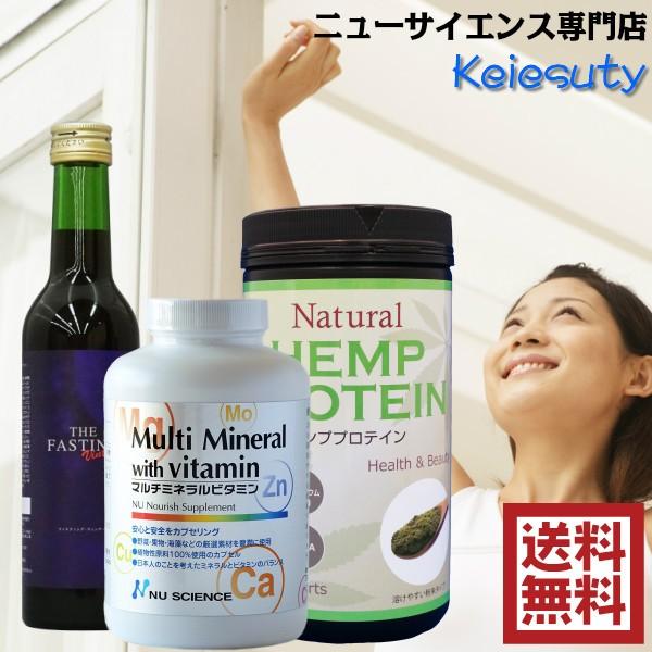 マルチミネラルビタミン ザイム ヘンププロテインセット Set002 ケイエスティ Yahoo 店 通販 Yahoo ショッピング