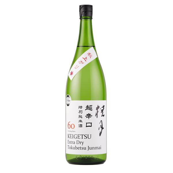 桂月 超辛口 特別純米酒60（秋上がり） (1,800ml) 日本酒 土佐酒造 高知県