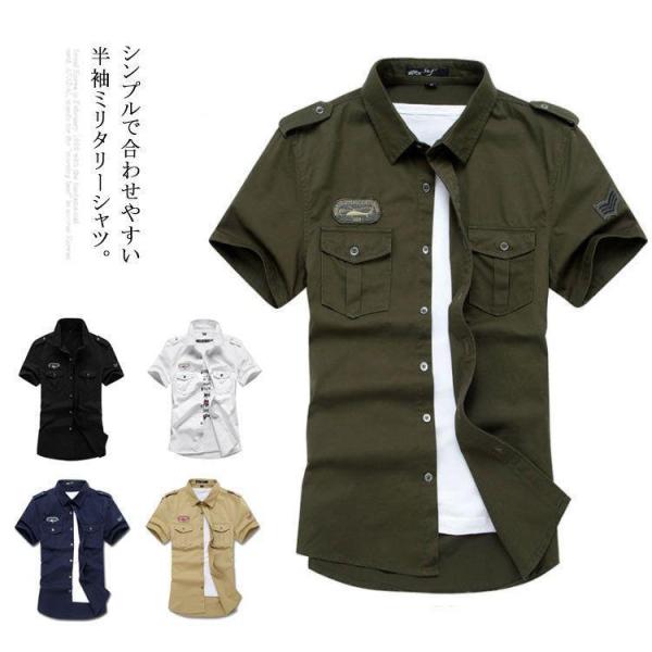 CRIMIE ミリタリーシャツジャケット カーキ size: L CRIMIE ミリタリーシャツジャケット カーキ size: L 楽天市場