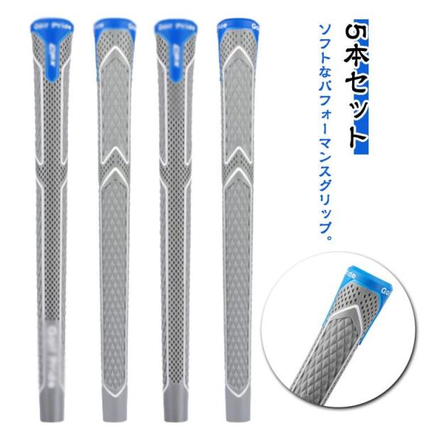 スタンダード グリップ 5本セットゴルフ ミッドサイズ グリップ アンダー CPXシリーズ ゴルフ ウッド アイアン用 レディース用UNDERSI