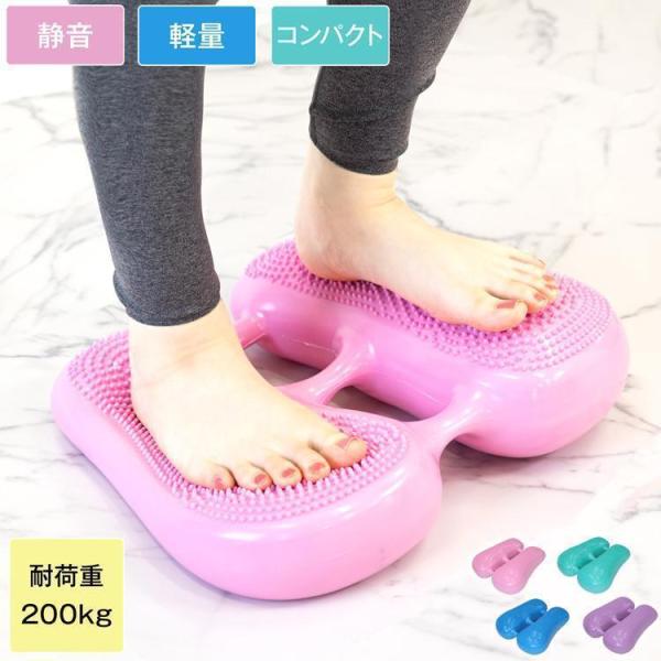エアステッパー エアーステッパー プランク インフレータブルバランスステッパー エアバランスクッションボード ダイエット コンパクト エクササイズ